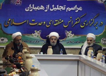 عراق مقصد بعدی اجلاسیه منطقه‌ای وحدت اسلامی