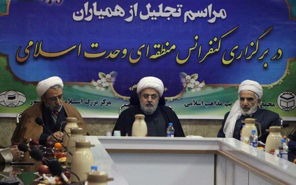 عراق مقصد بعدی اجلاسیه منطقه‌ای وحدت اسلامی
