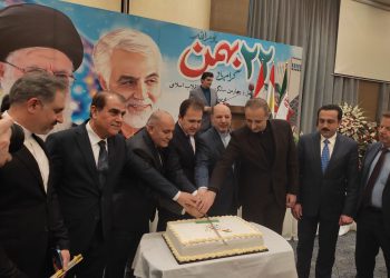 جشن پیروزی انقلاب اسلامی ایران در اربیل عراق برگزار شد