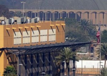 به صدا درآمدن آژیر خطرِ سفارت آمریکا در بغداد