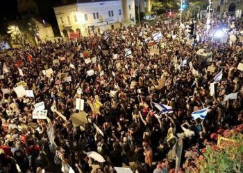 تظاهرات در فلسطین اشغالی/ معترضان به منزل نتانیاهو رسیدند