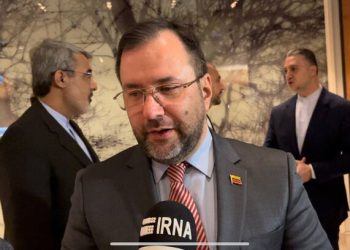 وزیر خارجه ونزوئلا: همکاری عالی با ایران در زمینه تجارت داریم