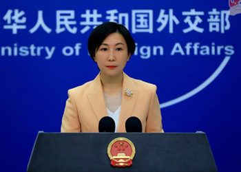 چین: از همکاری ایران و آژانس بین‌المللی انرژی اتمی استقبال می‌کنیم