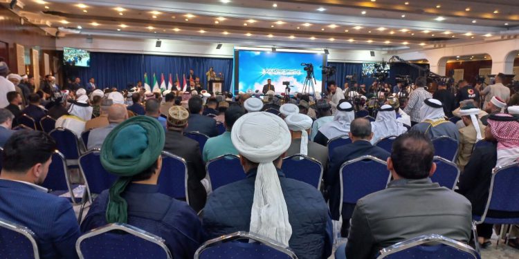 کنفرانس بین المللی وحدت اسلامی در بغداد آغاز به کار کرد