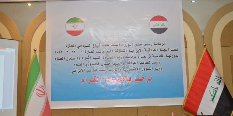 پنجمین نشست کمیسیون مشترک اقتصادی بین جمهوری اسلامی ایران و عراق آغاز شد