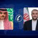 وزیر خارجه عربستان ماه مبارک رمضان را به امیرعبداللهیان تبریک گفت