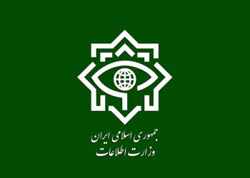 روایت وزارت اطلاعات از ناکامی موساد در «عملیات بزرگ» اصفهان