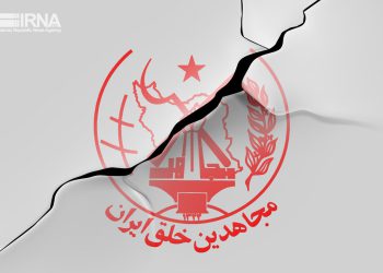 یک منبع آگاه امنیتی خبر داد: دستگیری یکی از اعضای گروهک منافقین حین ورود به کشور