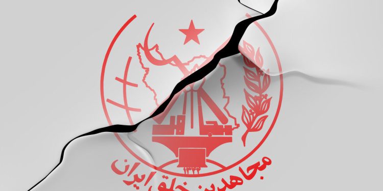 یک منبع آگاه امنیتی خبر داد: دستگیری یکی از اعضای گروهک منافقین حین ورود به کشور