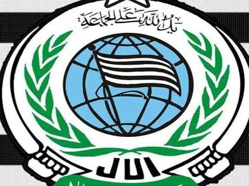 حزب پاکستانی: رای دیوان بین المللی پیروزی ایران بر آمریکا است