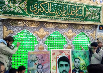 وداع با شهیدان مدافع حرم «میلاد حیدری» و «مقداد مهقانی» در حرم حضرت زینب(س)