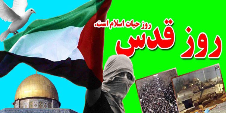 فلسطین نقطه وحدت شیعه و سنی