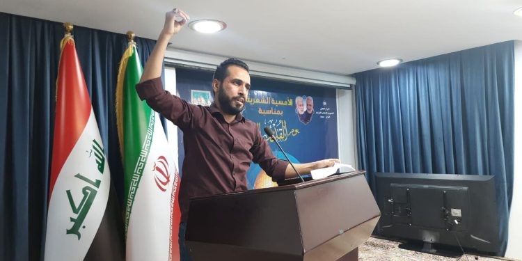 شب شعر روز قدس عراق/ نماینده فلسطین: قطب نما در دست ایران و به سوی بیت المقدس است