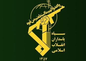 انهدام باندهای اشرار و گروهک‌های تروریستی توسط قرارگاه قدس نیروی زمینی سپاه