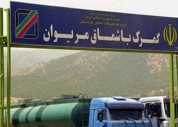 تحقق ۷۶ درصدی هدف گذاری صادرات از مرزهای کردستان