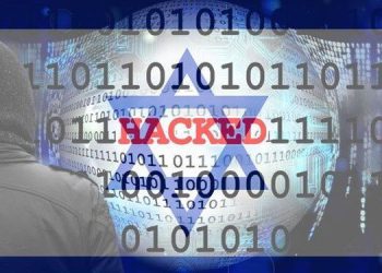 موج حملات سایبری به تاسیسات رژیم صهیونیستی؛ این بار سایت کابینه هک شد