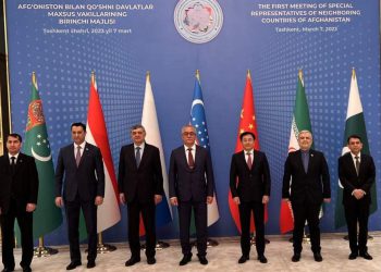 نشست دوحه با حضور نمایندگان ویژه ۲۵ کشور جهان آغاز می‌شود