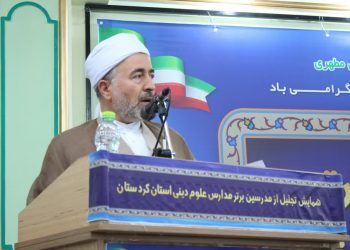 مشاور رئیس‌جمهور در امور اقوام و اقلیت‌های دینی و مذهبی: اختلافات جزئی نباید باعث تفرقه میان اقوام و مذاهب اسلامی شود