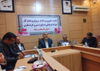 ارتقا کیفیت نظارت در مرز باشماق مریوان با ایجاد دستگاه ایکس‌ری