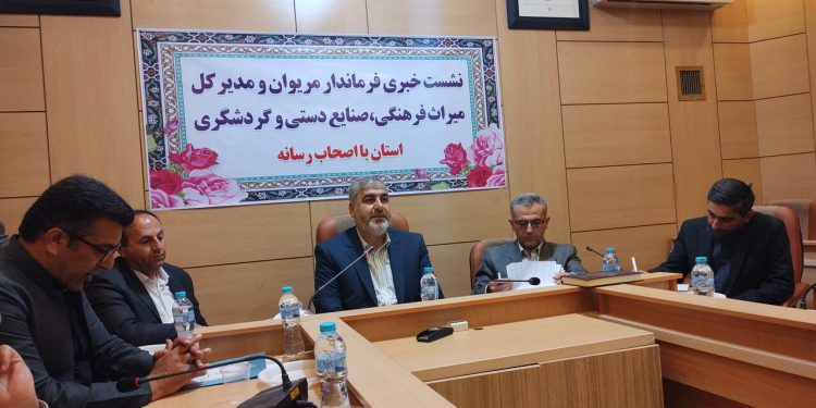 ارتقا کیفیت نظارت در مرز باشماق مریوان با ایجاد دستگاه ایکسری