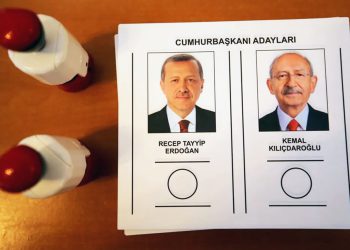 رای‌گیری مرحله دوم انتخابات ریاست جمهوری ترکیه در خارج و مبادی گمرکی آغاز شد