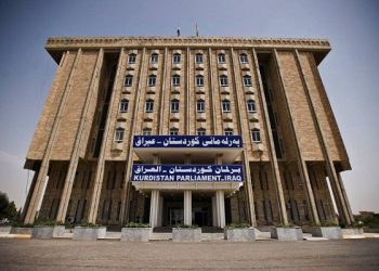 استعفای جمعی از نمایندگان پارلمان اقلیم کردستان عراق