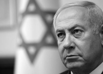 نخست وزیر رژیم صهیونیستی: 90 درصد مشکلات امنیتی ما از ایران است