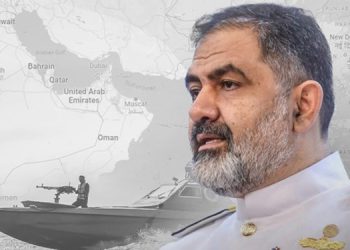 دستپاچگی آمریکا پس از همگرایی ایران و کشورهای حاشیه خلیج فارس