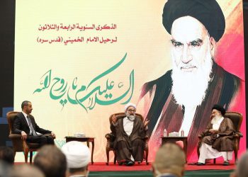 برگزاری نشست هم اندیشی با موضوع سیره امام خمینی(ره) در بغداد