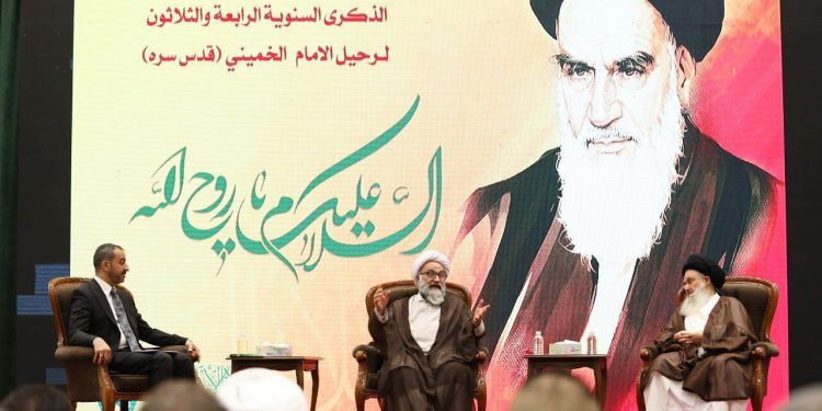 برگزاری نشست هم اندیشی با موضوع سیره امام خمینی(ره) در بغداد