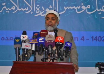 مفتی یمن: مواضع ضد استکباری امام خمینی (ره) به ثمر نشسته است