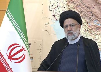 آیت الله رئیسی: در سفر به آمریکای لاتین ۳۵ سند همکاری امضا شد