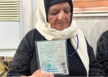 مسن ترین زائر خانه خدا در اقلیم کردستان با ١٠٣ سال عمر