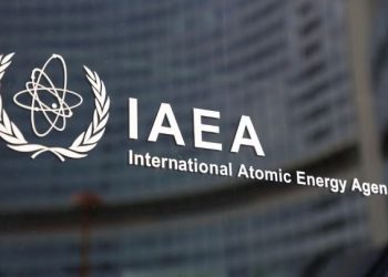 آژانس بین‌المللی انرژی اتمی توضیحات ایران برای سایت مریوان را کافی دانست