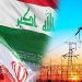هیأت عراقی با 3 گزینه برای حل بحران برق عازم ایران می‌شود