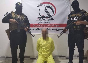 دستگیری ۱۱ تروریست در مناطق مختلف عراق
