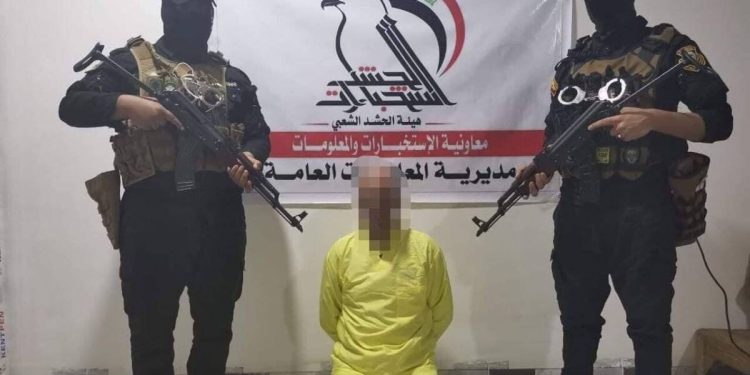دستگیری ۱۱ تروریست در مناطق مختلف عراق