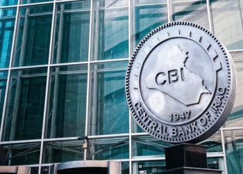 اقدامات عراق برای ساماندهی تجارت با ایران و پرداخت بدهی‌ها