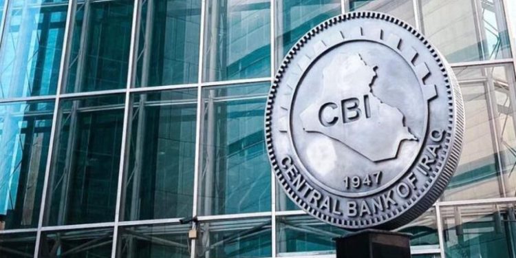 اقدامات عراق برای ساماندهی تجارت با ایران و پرداخت بدهی‌ها