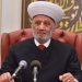 مفتی اهل سنت لبنان: رژیم صهیونیستی هیچ بازدارنده ای جز مقاومت ندارد