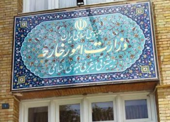 وزارت امور خارجه در بیانیه‌ای مطرح کرد؛ ابعاد حادثه شهادت خبرنگار ایرنا در مزار شریف روشن شود