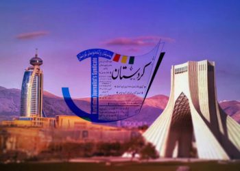 با همکاری مجموعە رسانەای جام کوردی؛ پذیرش دانشجو از میان فعالان رسانەای اقلیم کردستان در دانشگاەهای ایران