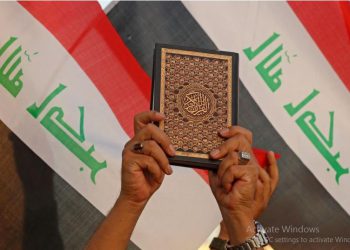 تقدیر عراق از موضع دولت دانمارک در جرم‌انگاری اهانت به قرآن کریم