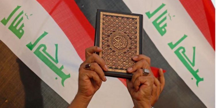تقدیر عراق از موضع دولت دانمارک در جرم‌انگاری اهانت به قرآن کریم