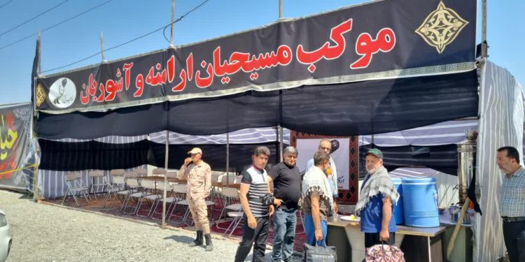تمرچین جلوه زیبای ارادت اقلیت های دینی آذربایجان غربی به زائران حسینی