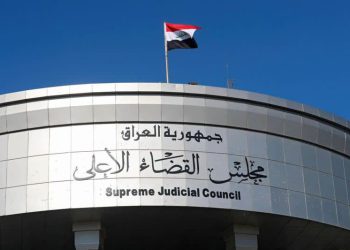 روند افتتاح دفتر مرکزی حزب دموکرات عراق در کرکوک متوقف شد