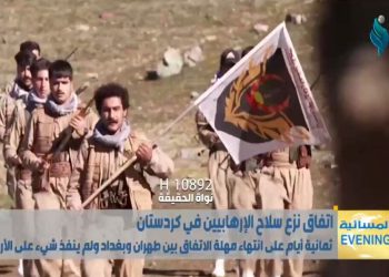 شبکه النجباء عراق اعلام کرد: حمایت اسرائیل از گروه‌های تروریستی در اقلیم کردستان عراق