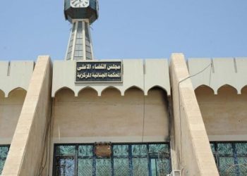 عراق عامل انفجار در مسیر زائران را به اعدام محکوم کرد