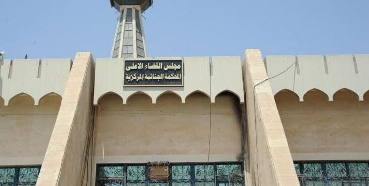 عراق عامل انفجار در مسیر زائران را به اعدام محکوم کرد