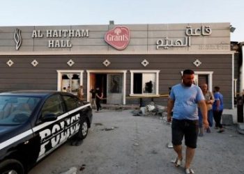 اعلام نتایج تحقیقات درخصوص آتش سوزی در حمدانیه عراق